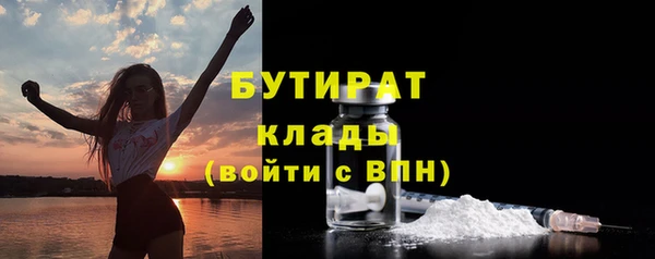 винт Вязники